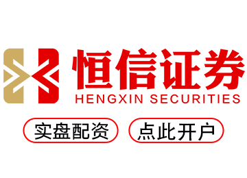 网上配资门户_我要配资平台_线上股票配资