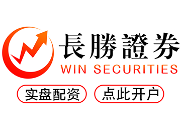 网上配资门户_我要配资平台_线上股票配资