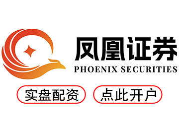 网上配资门户_我要配资平台_线上股票配资